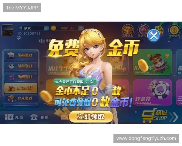 优质真人游戏平台推荐2026年最新上线的真人娱乐体验全方位解析
