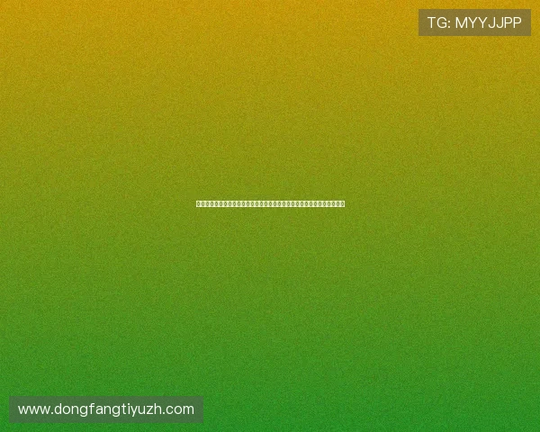 捷克对南非海报设计趋势：结合世界杯主题的最新视觉创意与设计风格推荐